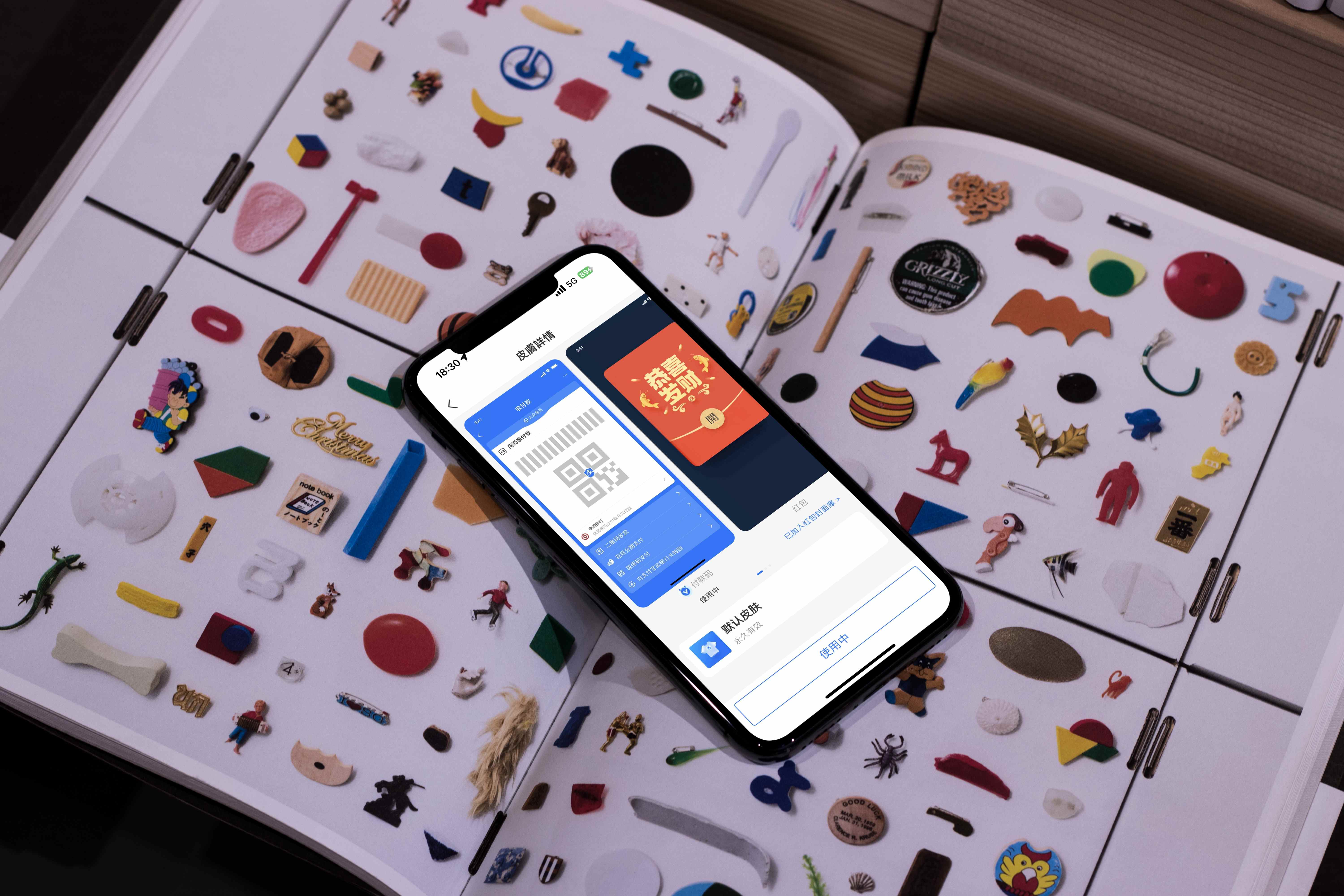 IMG_4892 iphonex mockup-5.jpg