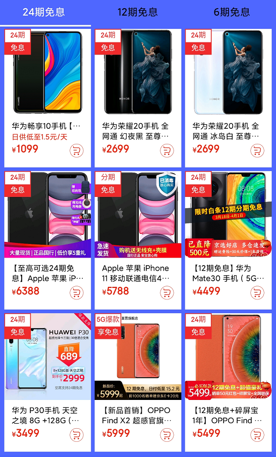 1585711917(1).png