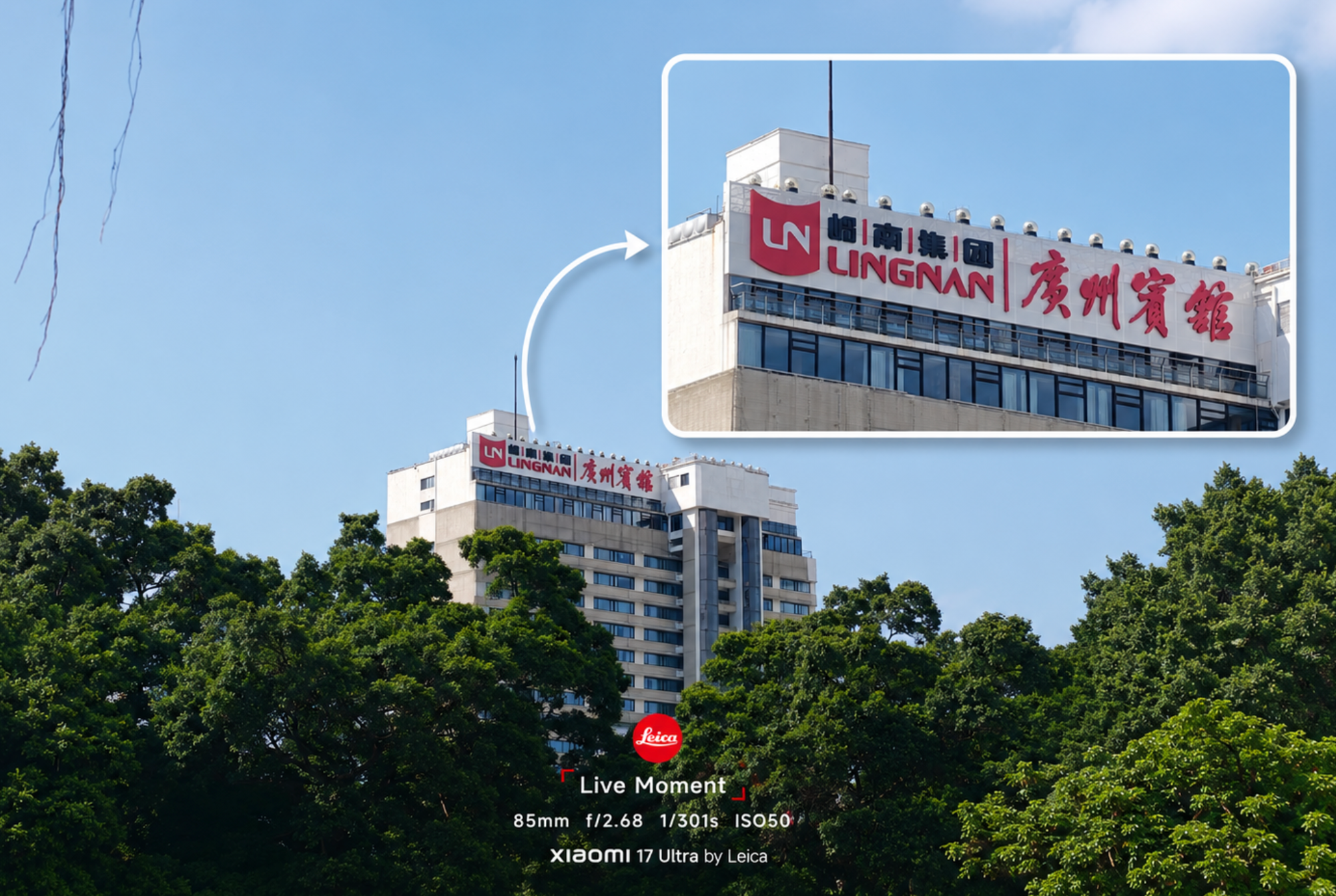 微信图片_20260710202226_1291_51.png