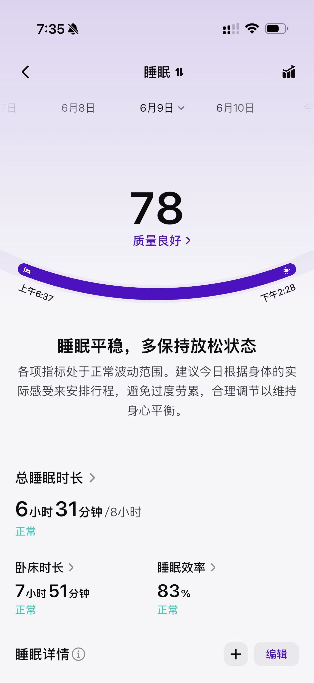 微信图片_20260611073544_43_50.jpg