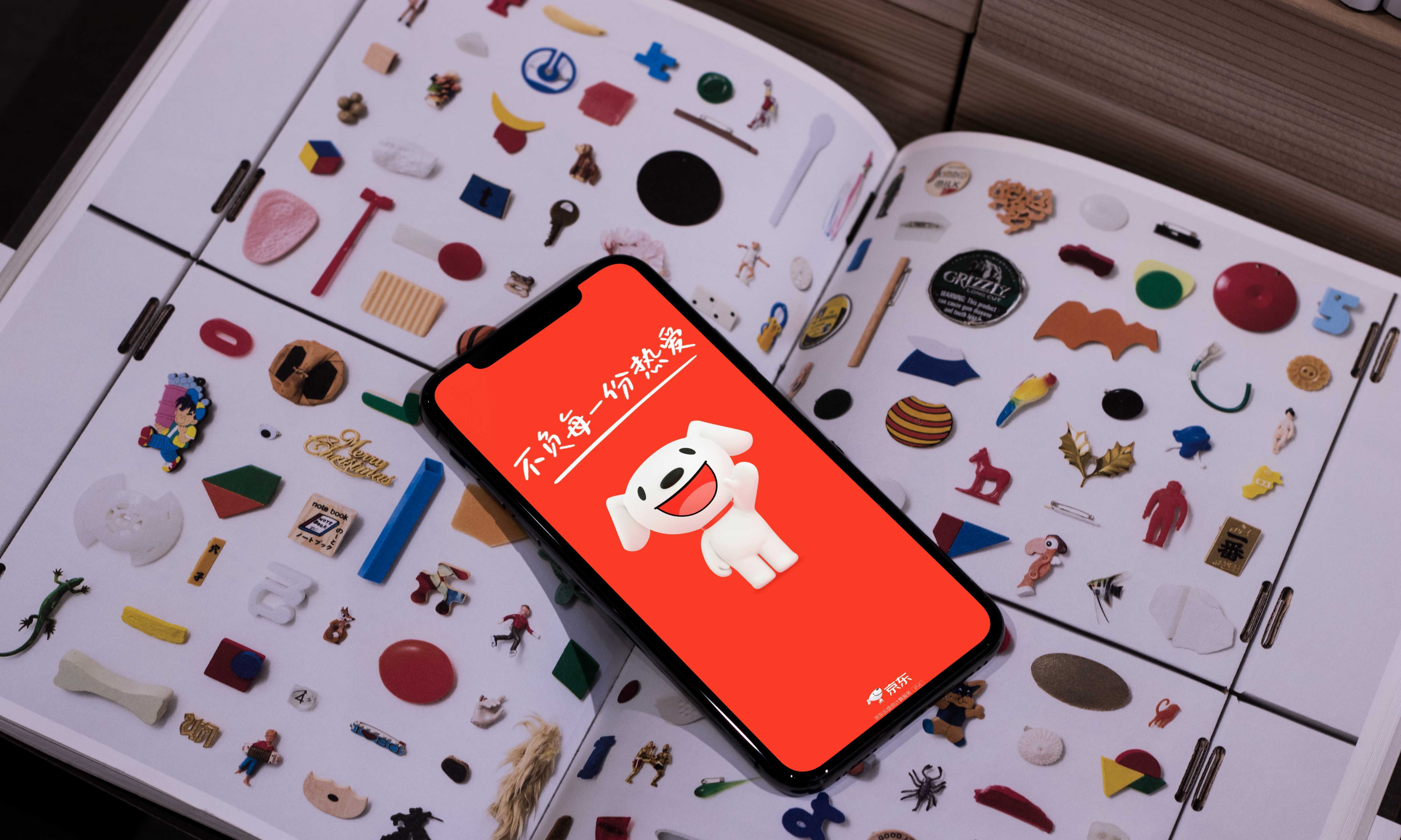 拿高管开刀!刘强东要让10%京东高管末位淘汰:还要降薪