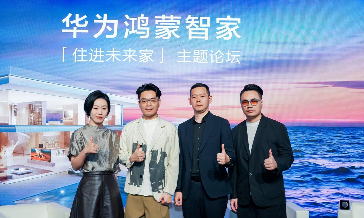 今天的空间智能，距离梦想还有多远？