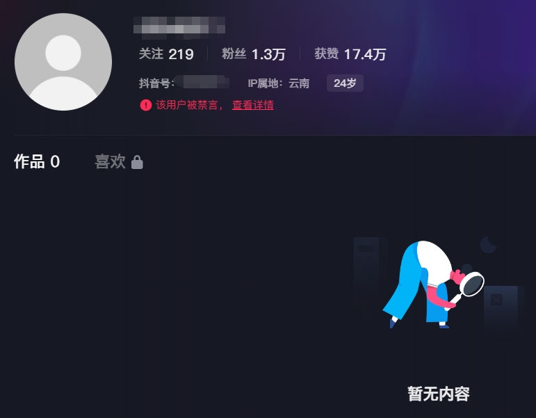 微信截图_20240117153049.png
