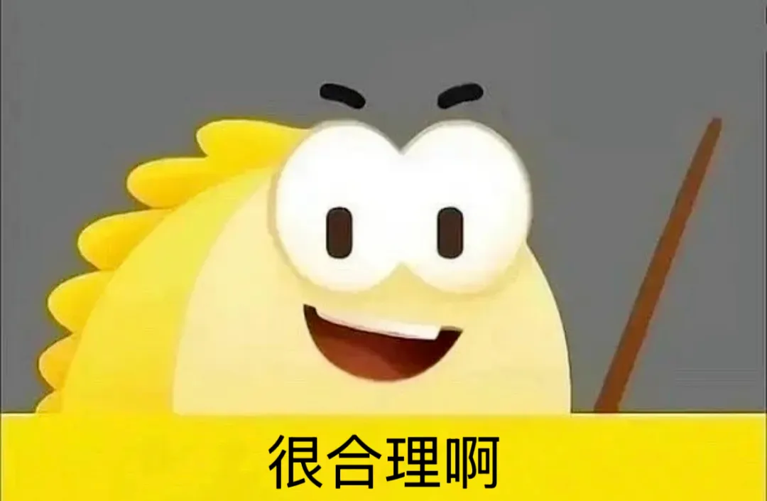 c5d33f0ae611cb53720c3b5dcfe9476b.png