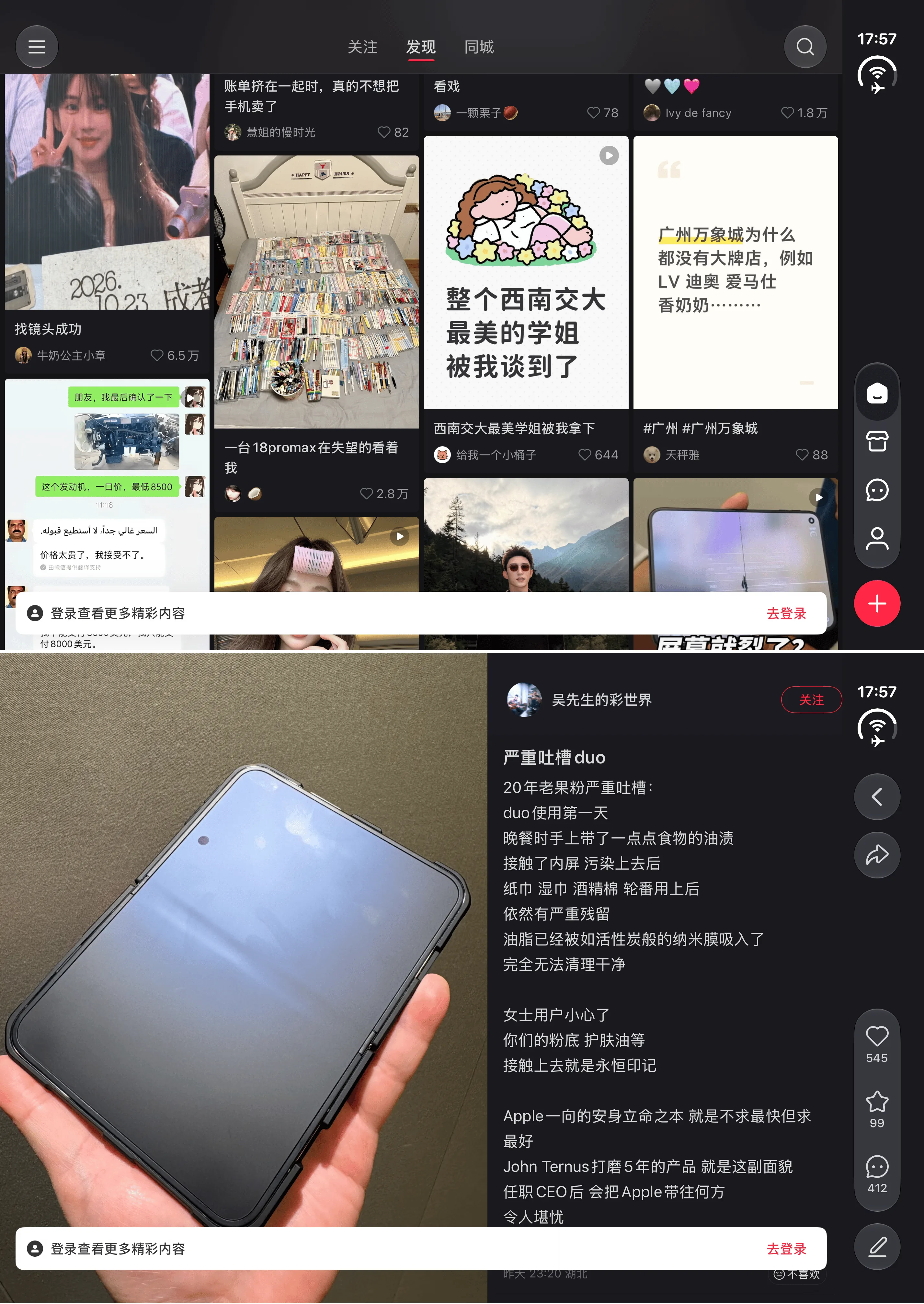 微信图片_20261025181052_2171_51.png