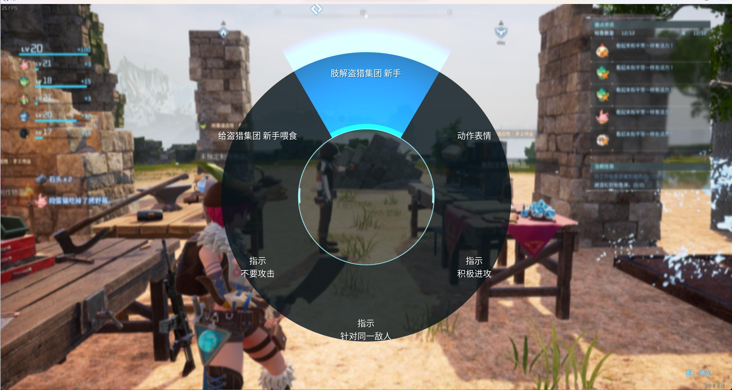 屏幕截图 2024-01-22 153238 (1).jpg