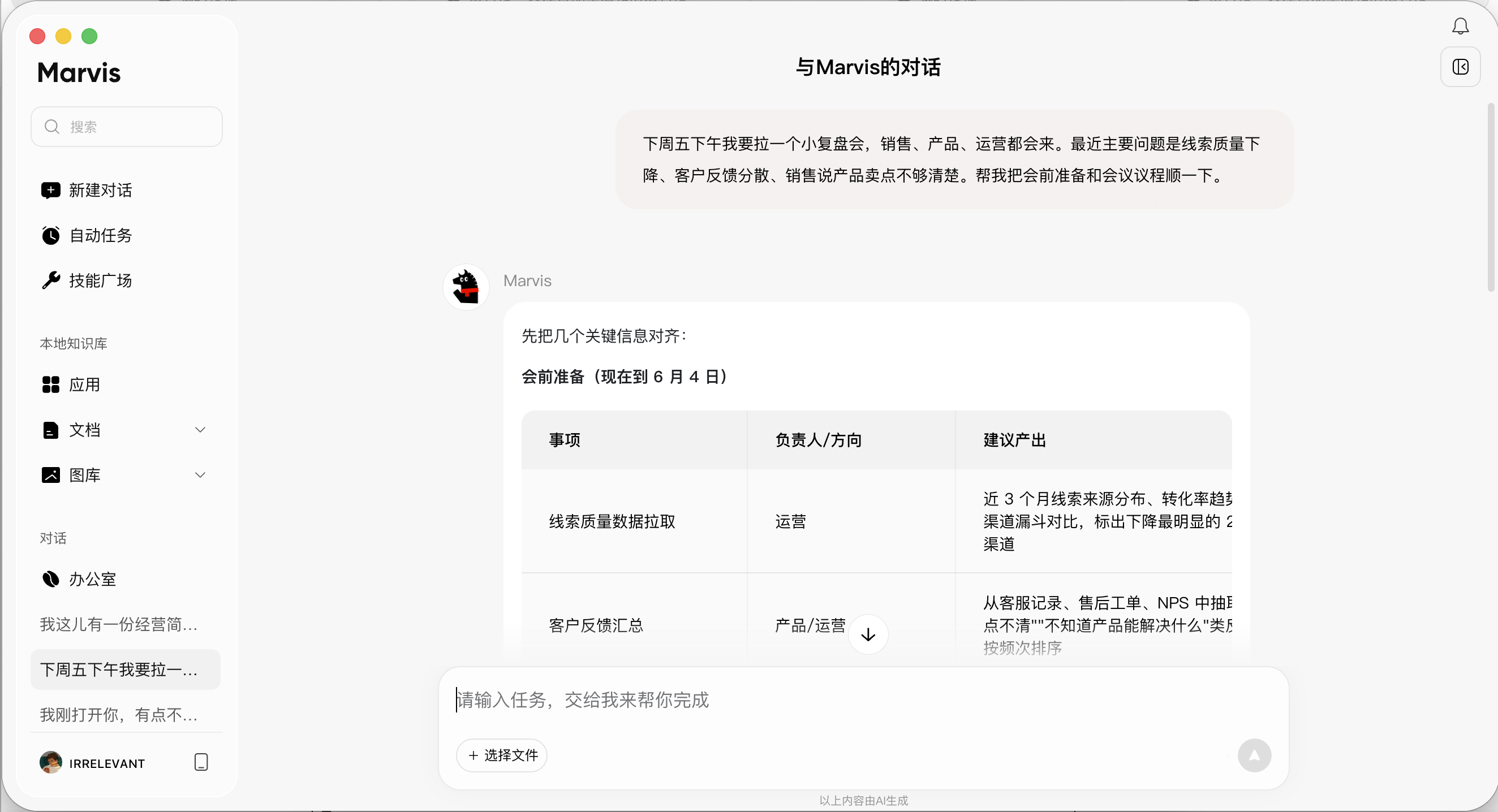 截屏2026-05-28 18.09.35.png