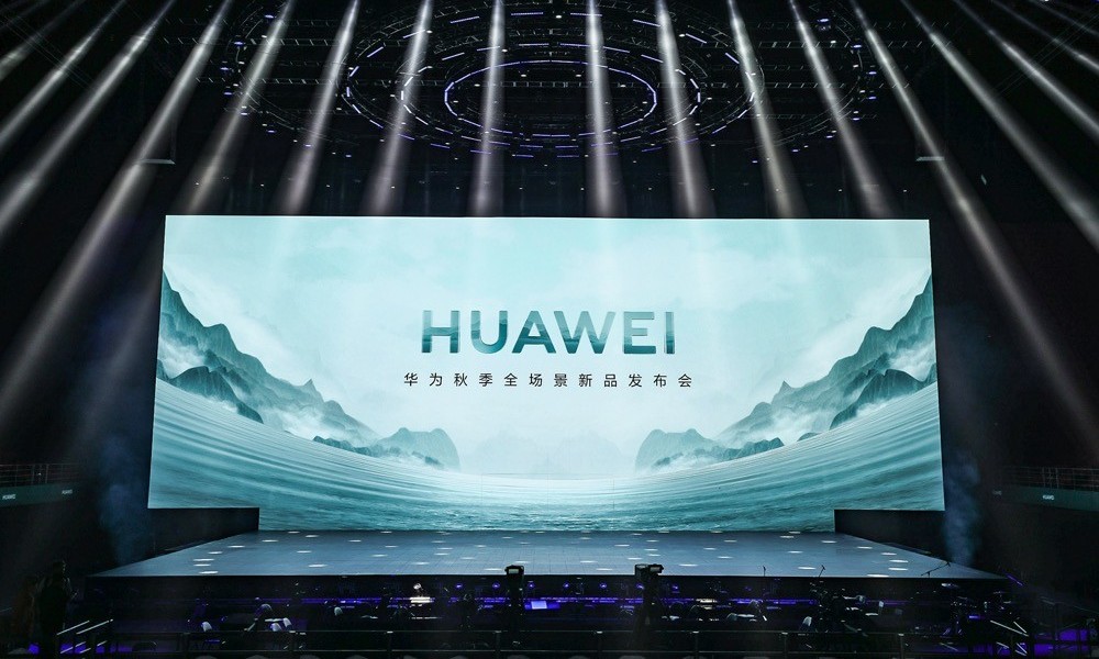 光环闪耀，实力绽放！华为WATCH GT 4系列智能手表1488元起