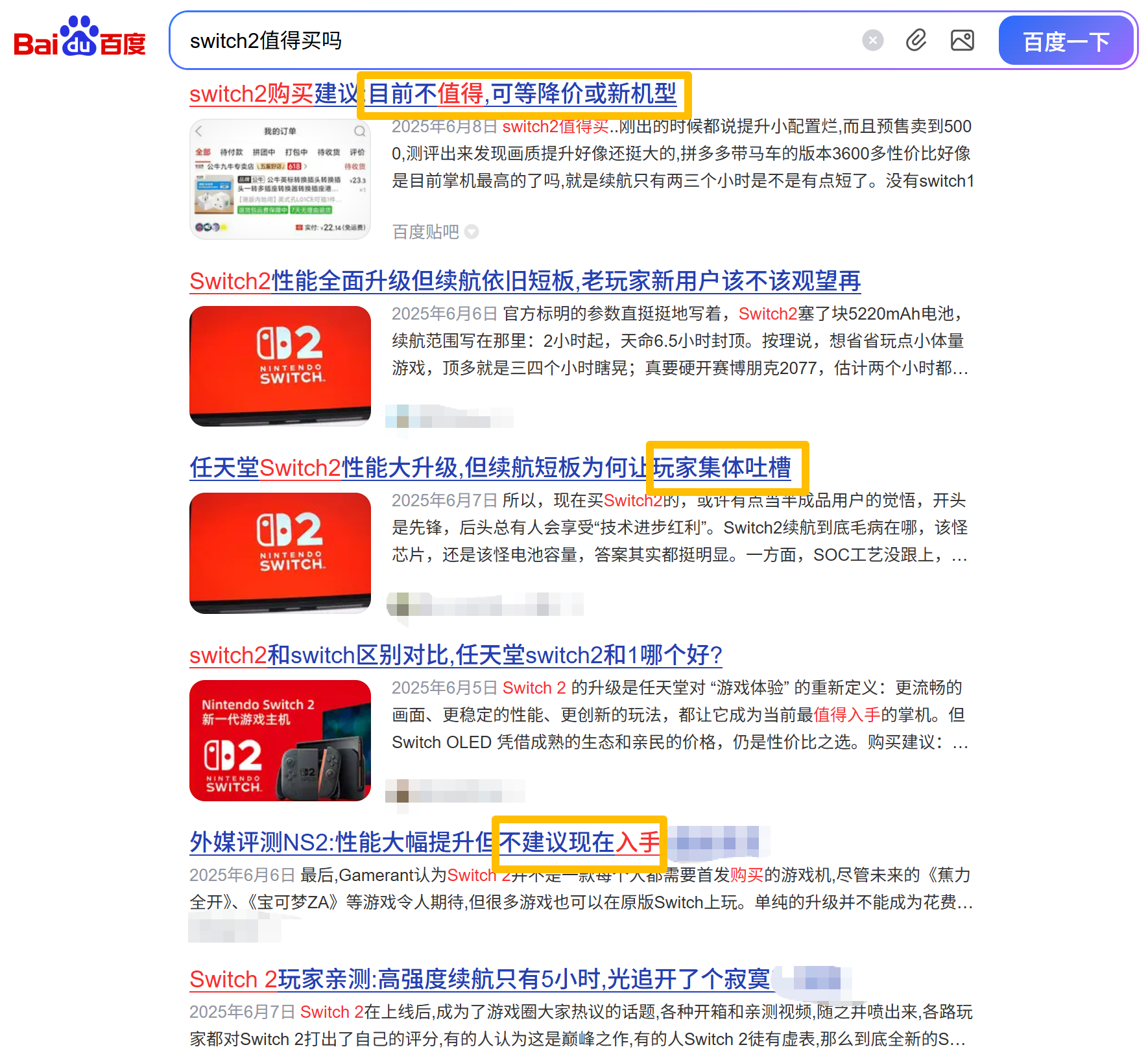 447c35f22c4bcfd7a9d916bd529d15af.png
