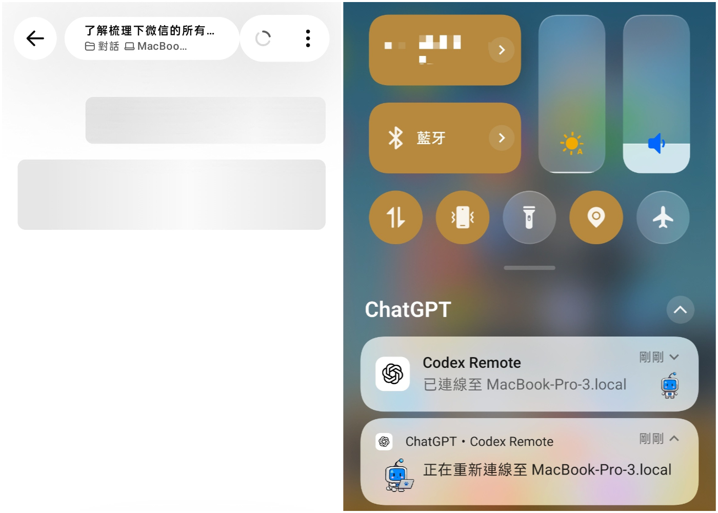 拼图_美图设计室 (3).jpg
