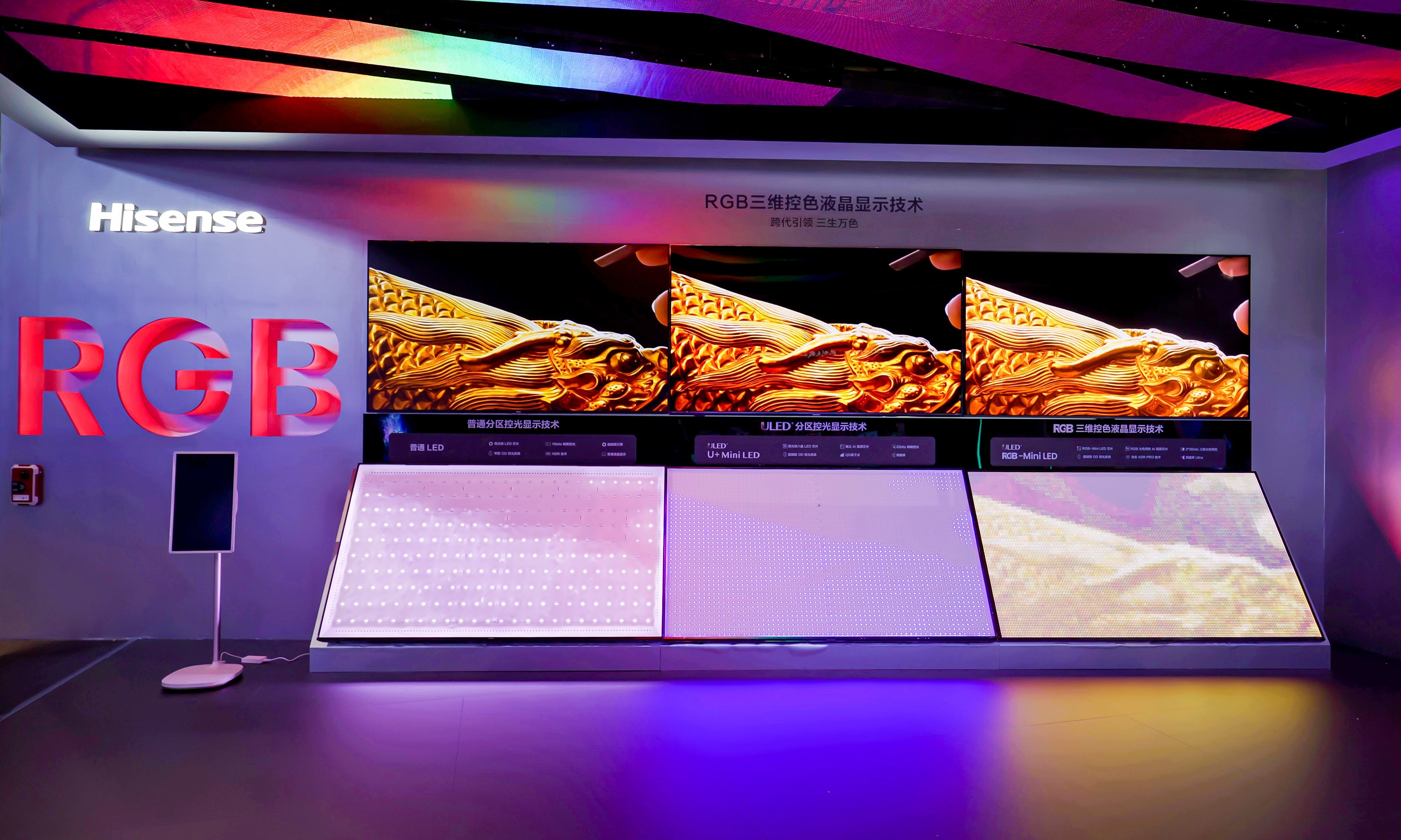 从中国工厂到中东豪宅！海信RGB-Mini LED电视引千万粉丝博主探厂打call