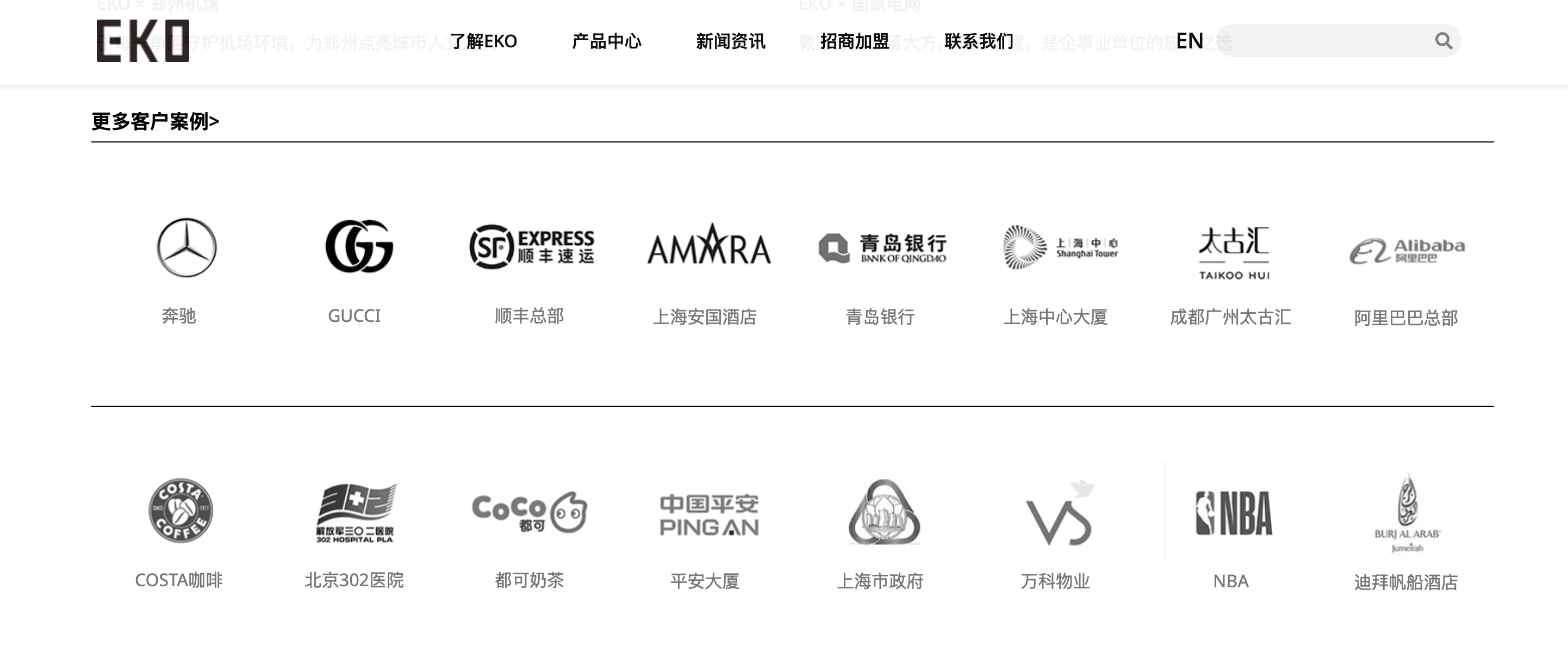 截屏2026-03-07 15.30.20.png