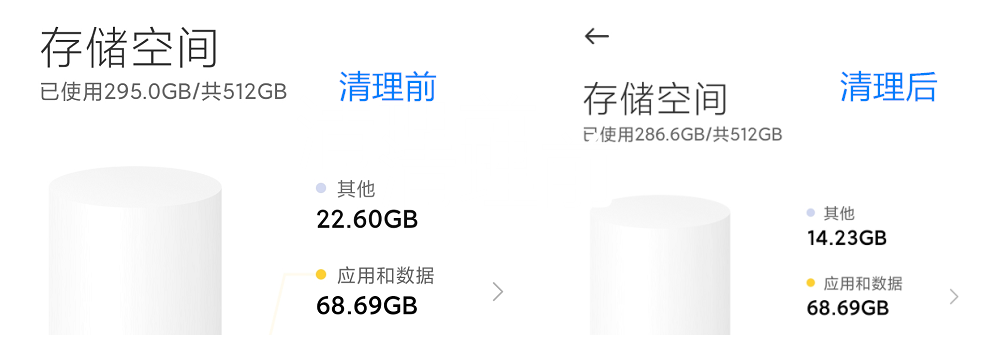 1600938184(1)_副本.png