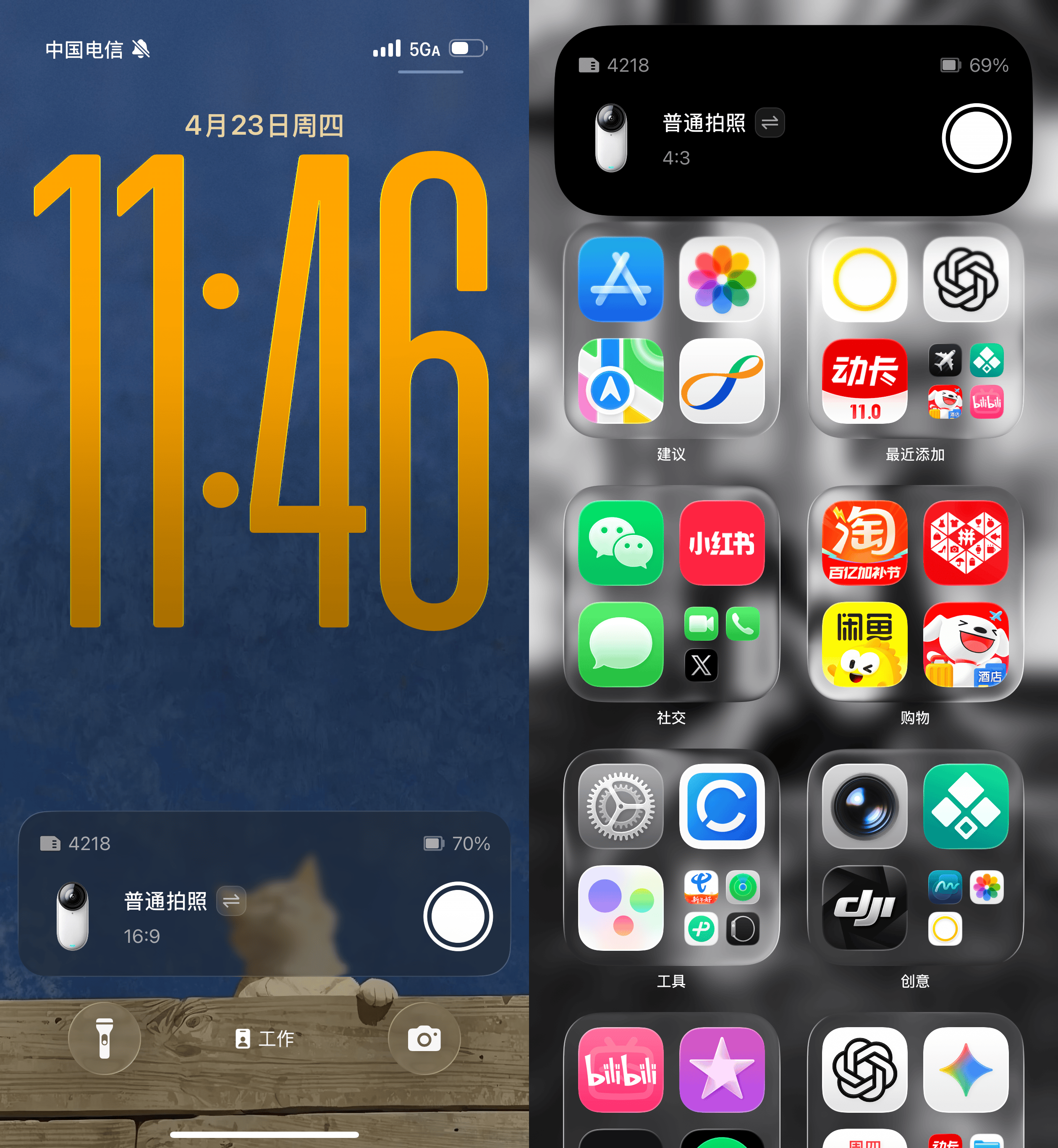 微信图片_20260424191556_711_51.png