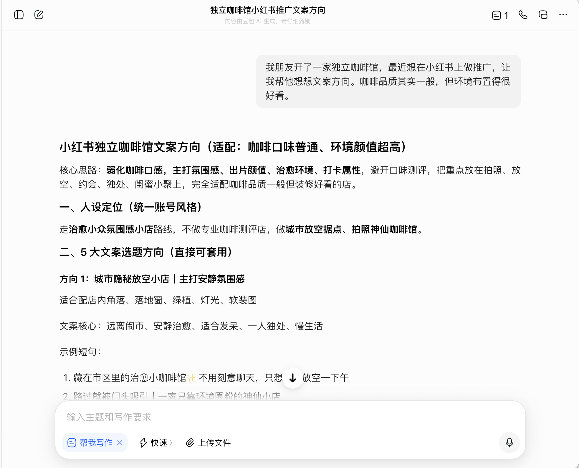 292a9d7a047af500c6b08a2e7b12f3e8.png