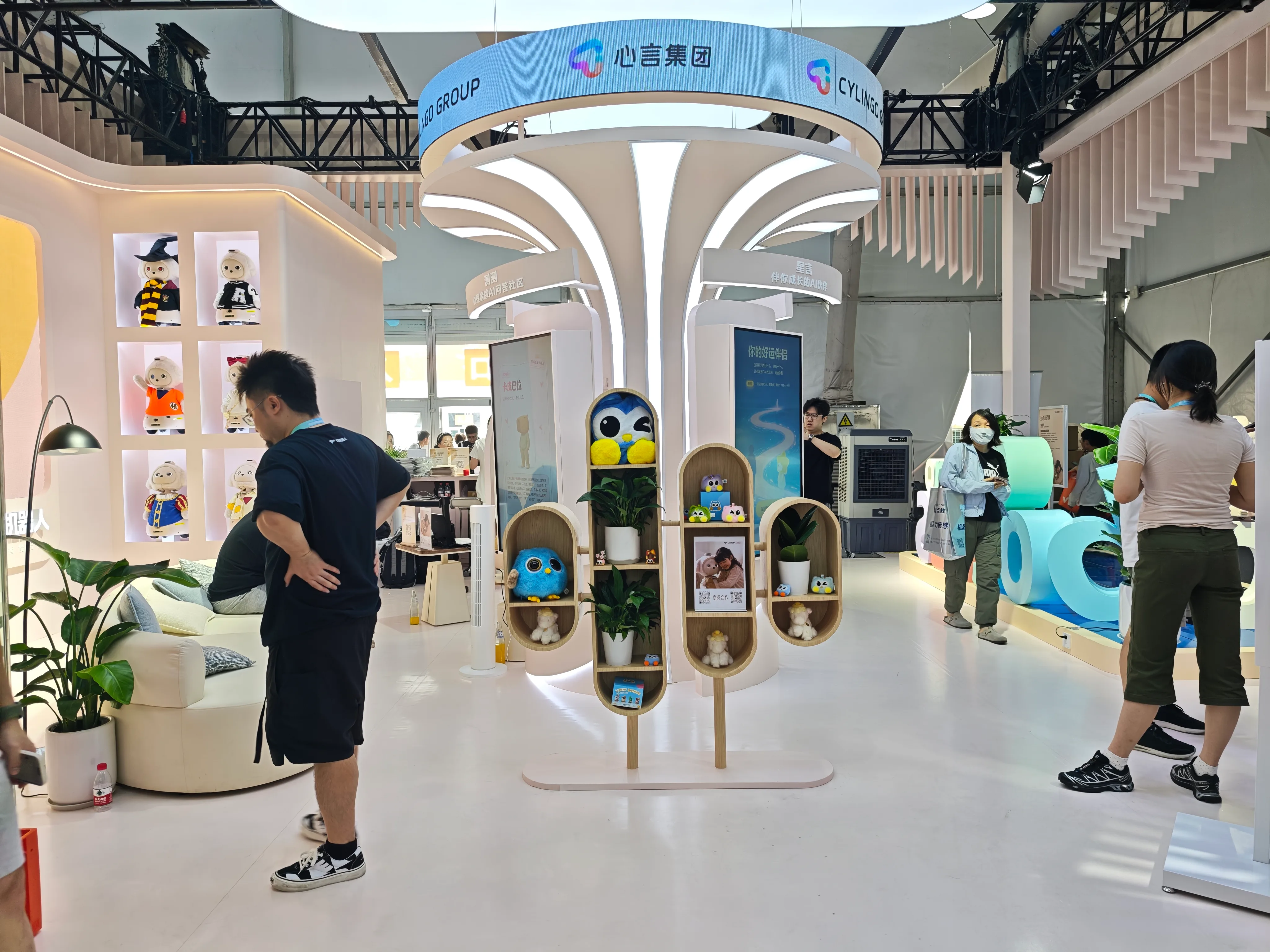 微信图片_20260820124306_106_2105.jpg
