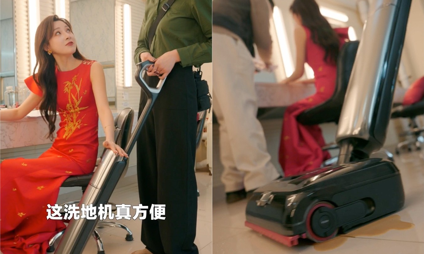 央视主持人马凡舒点赞!追觅T60 Ultra洗地机春晚后台实力救场