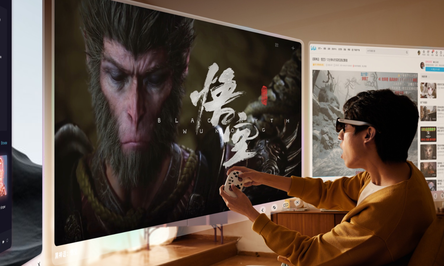 《黑神话：悟空》爆红！AR眼镜直面天命