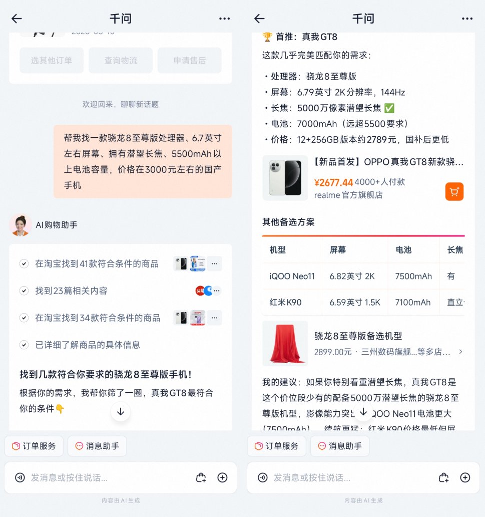 新建项目 (17).jpg