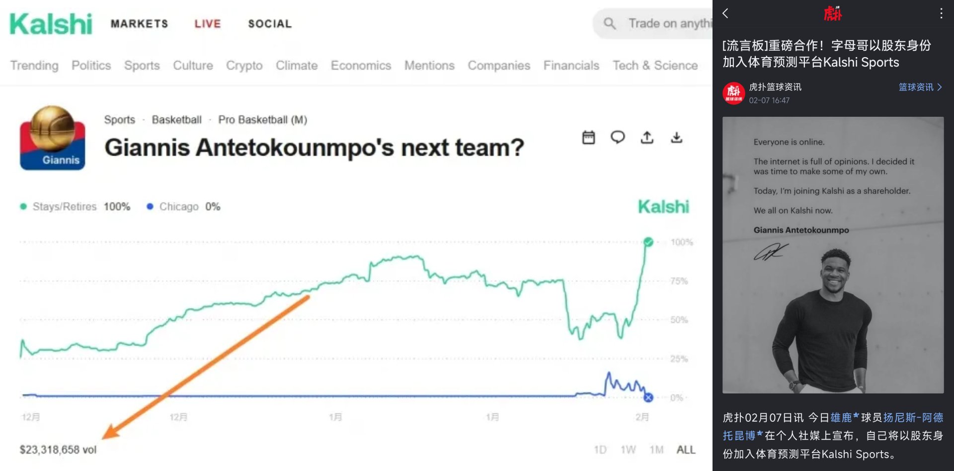 新建项目 (1).jpg