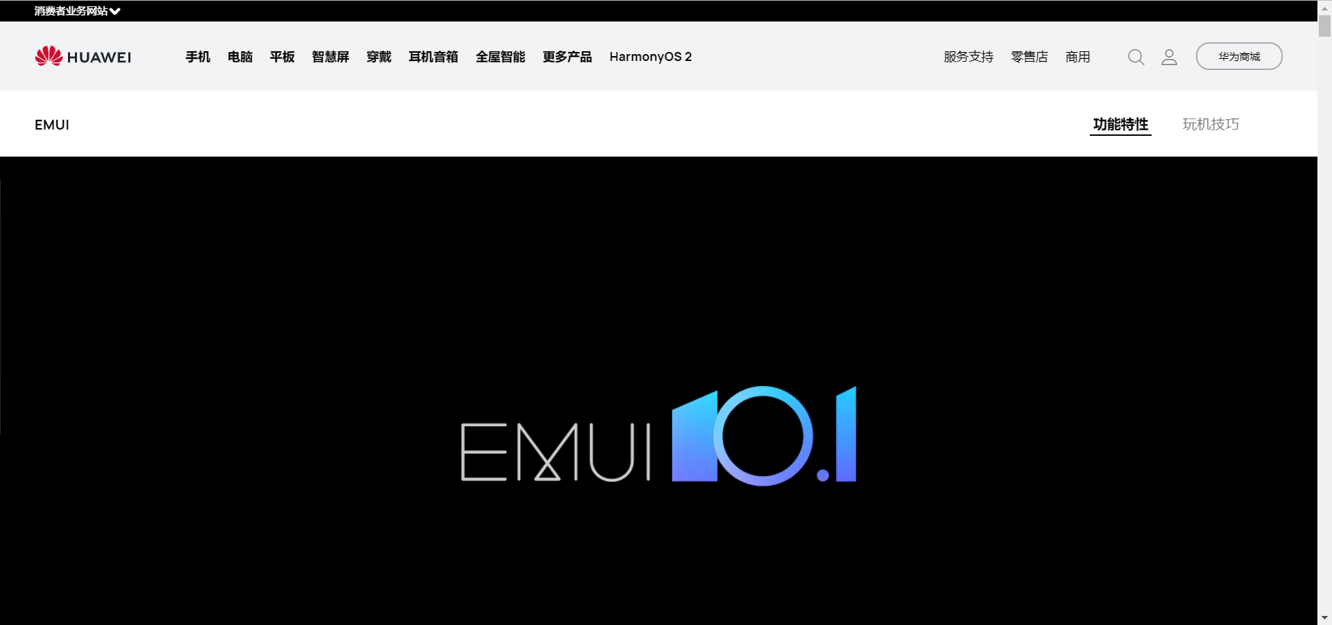 微信截图_20220708171947.png