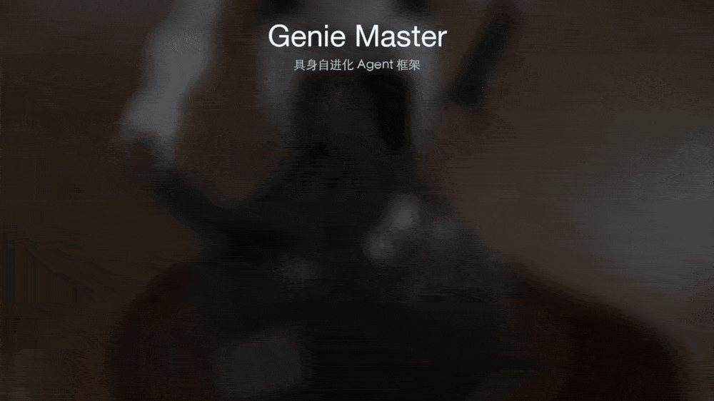 EEP框架.gif