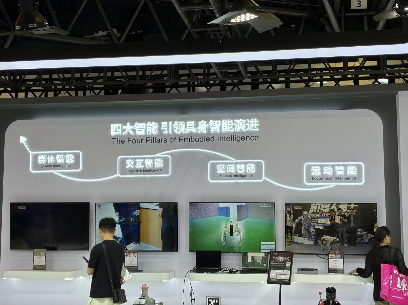 微信图片_2026-07-19_151118_862.jpg