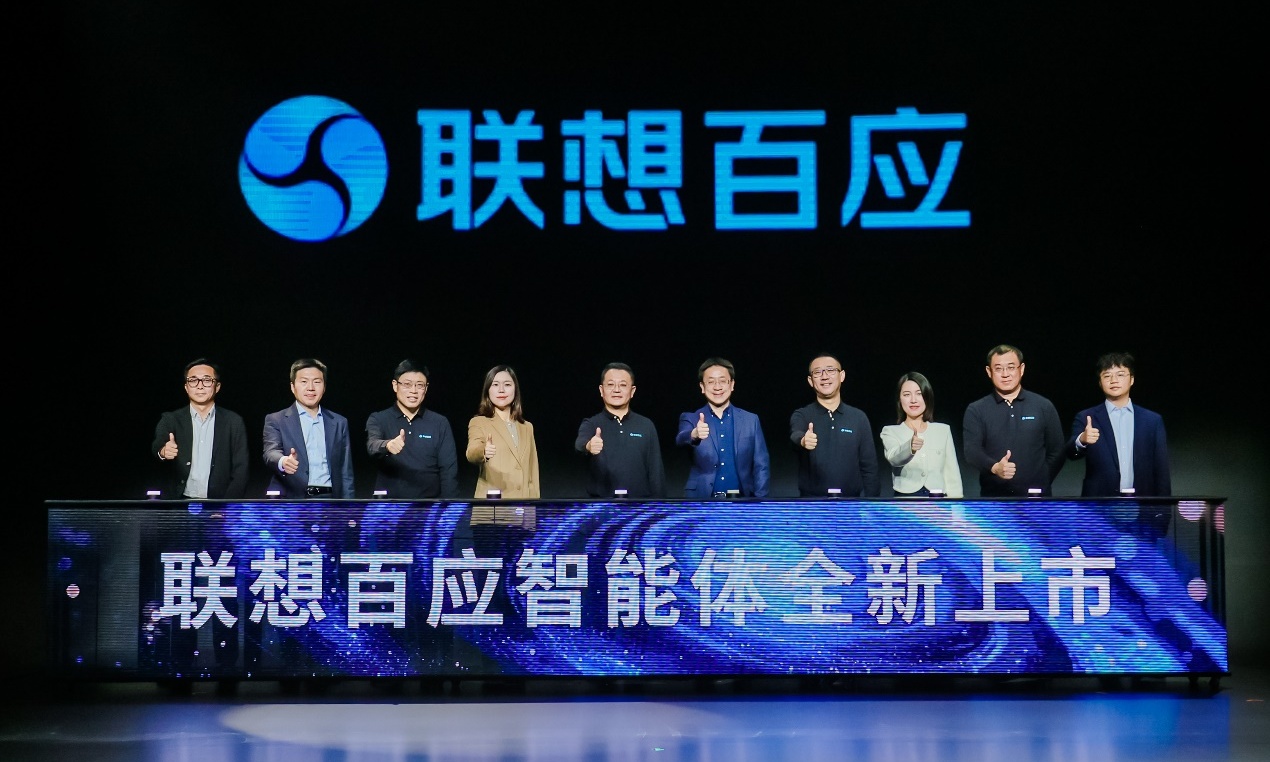联想王传东:联想在企业AI领域迈出里程碑一步