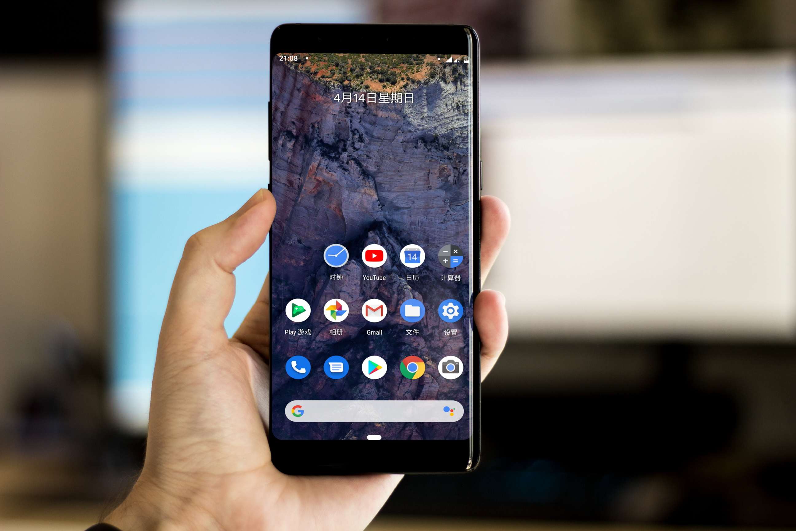 _MG_3044 samsung note 8.jpg