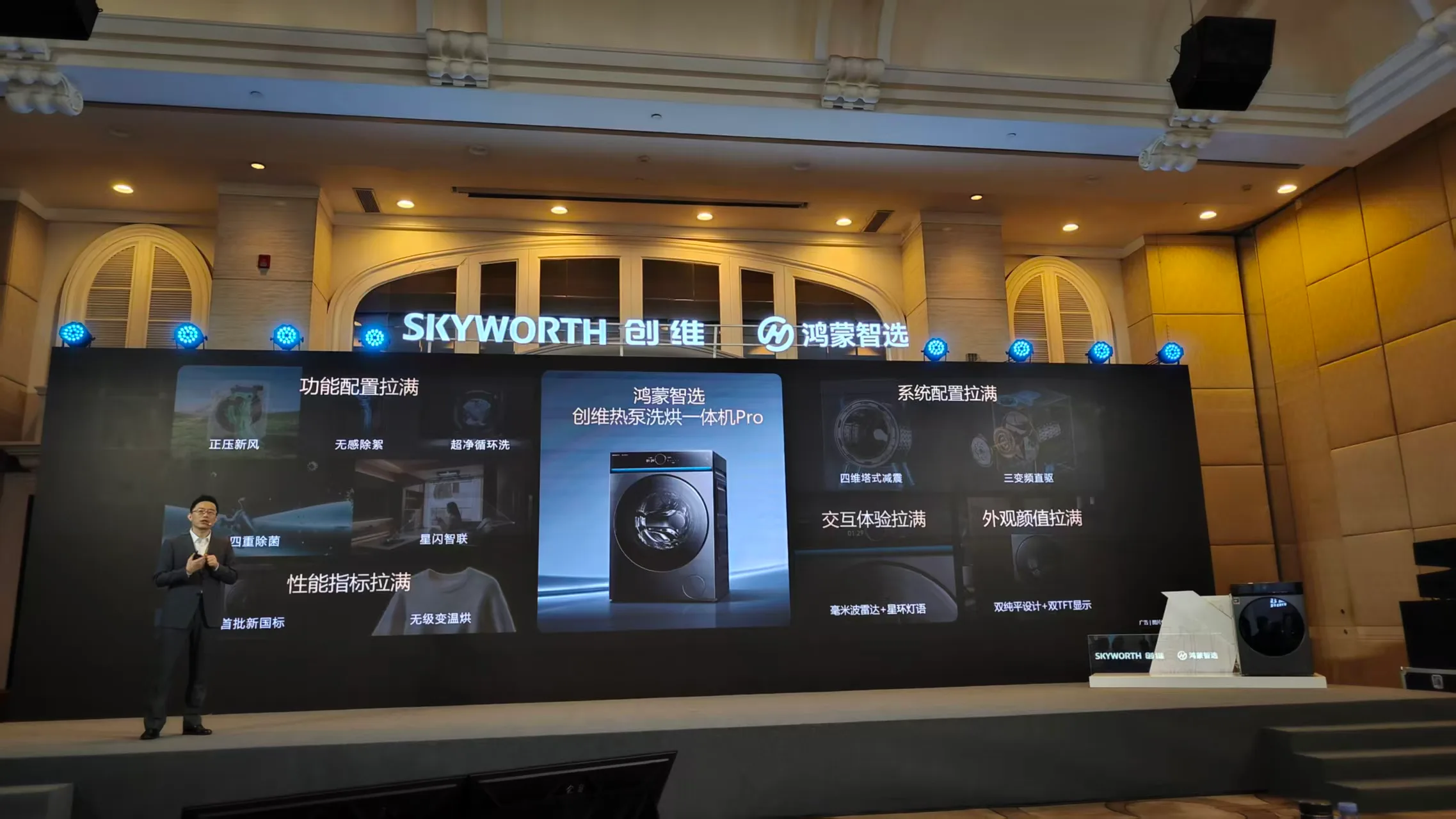 微信图片_20260924191046_1034_46.jpg
