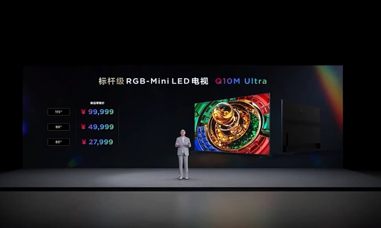 电视巨头狂卷双十一,价格战失效后怎么玩?