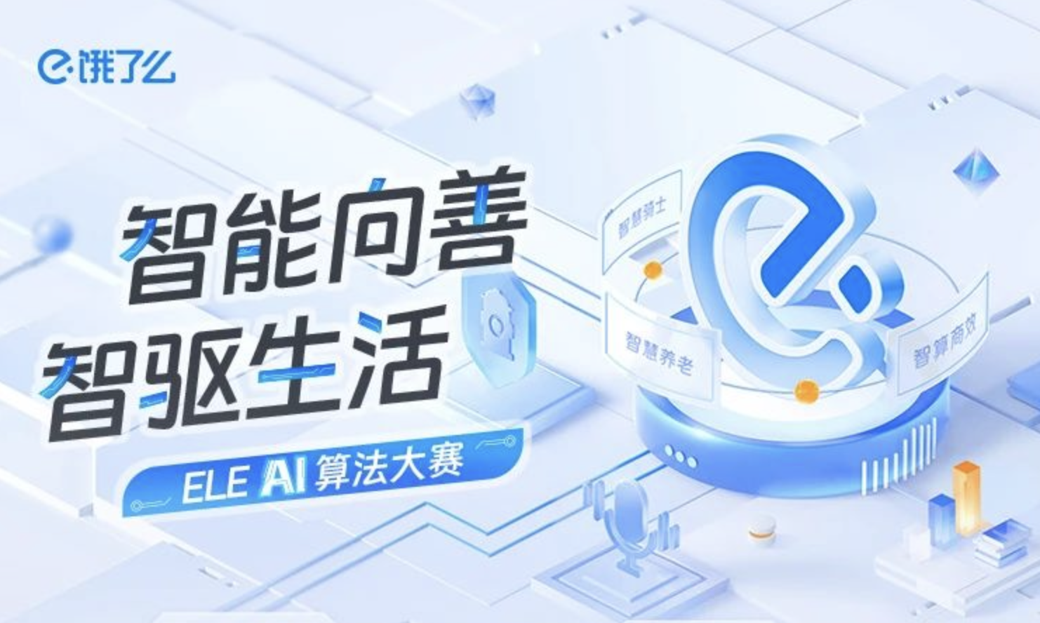 截屏2025-05-01 14.02.29.png