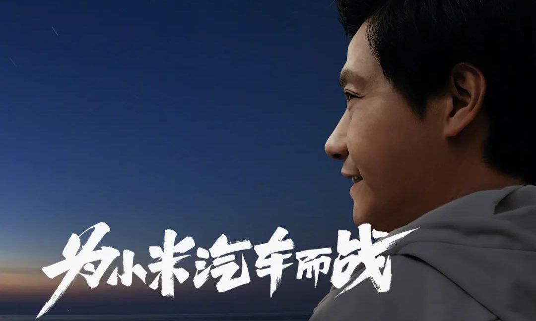 汽车需要像手机一样，按时自动启动？