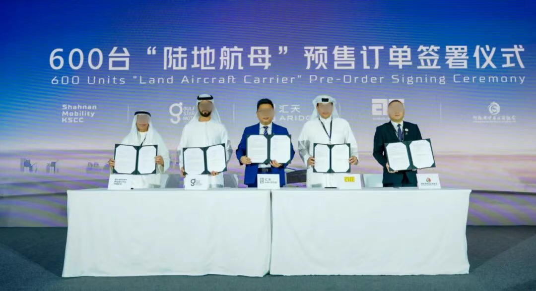 微信图片_20251013142926_副本.png