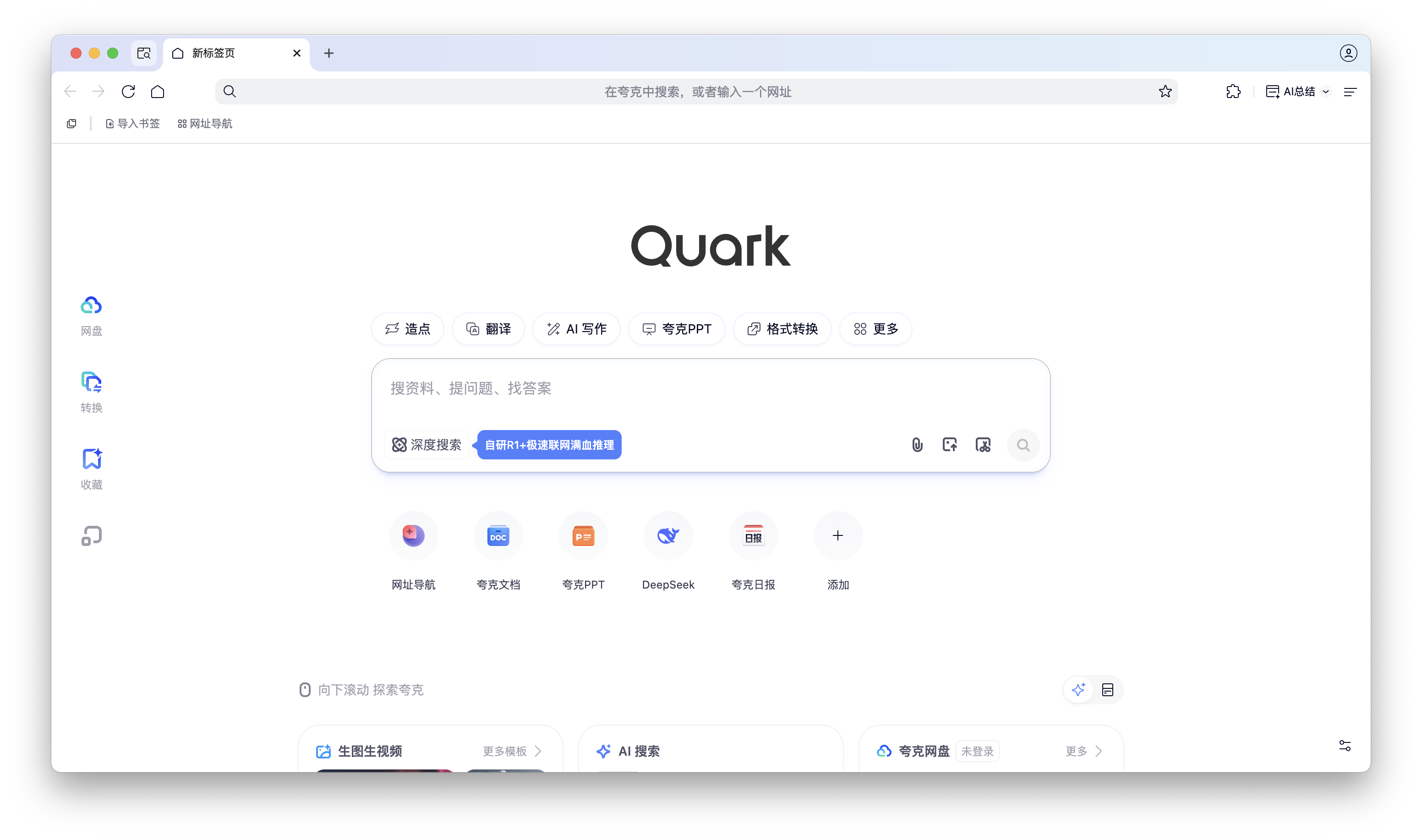 截屏2025-10-22 20.03.44.png