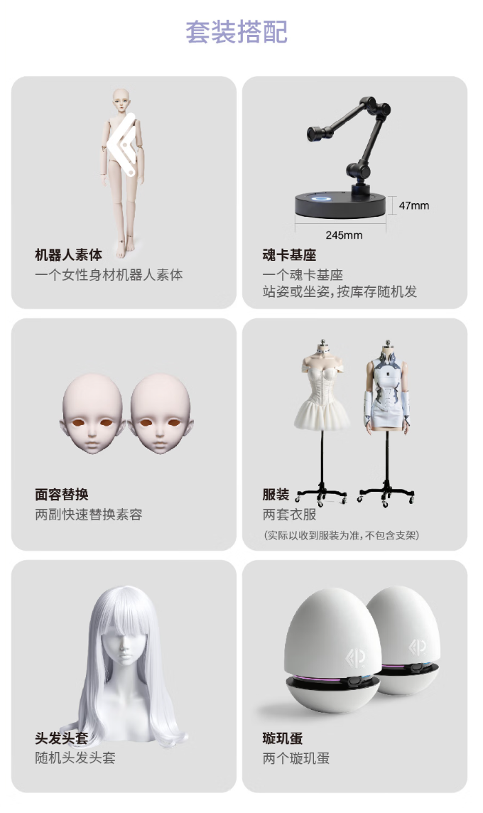 wechat_2025-08-07_041343_069.png