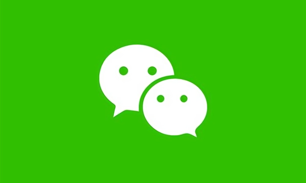 「微信新功能」登热搜第一！网友：不敢想会有多好用