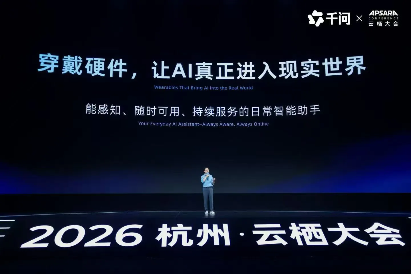 圖片_20260922174015_2499_23.jpg