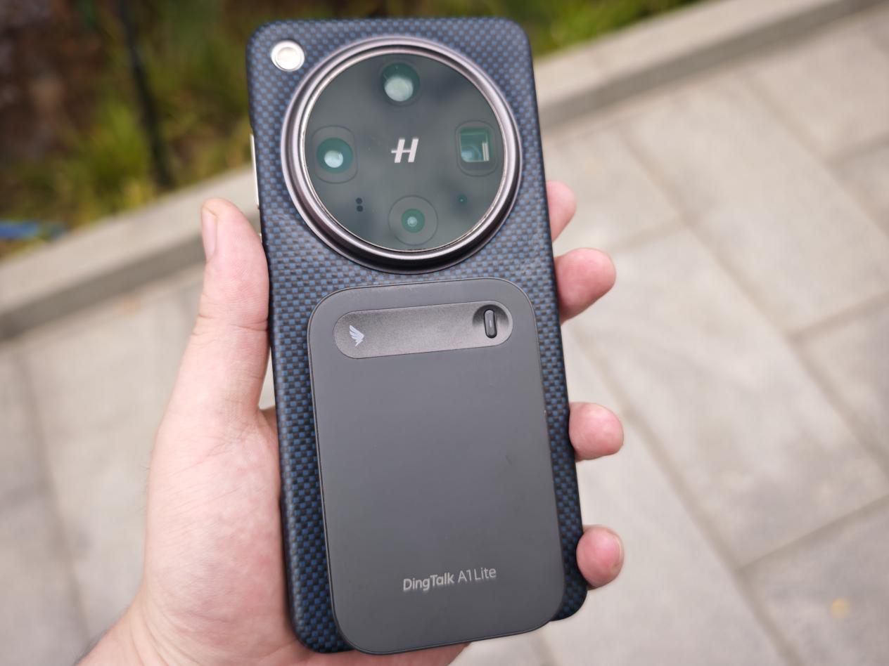 /Users/liuxin/Library/Containers/com.kingsoft.wpsoffice.mac/Data/tmp/picturecompress_20260206144035/output_1.jpgoutput_1