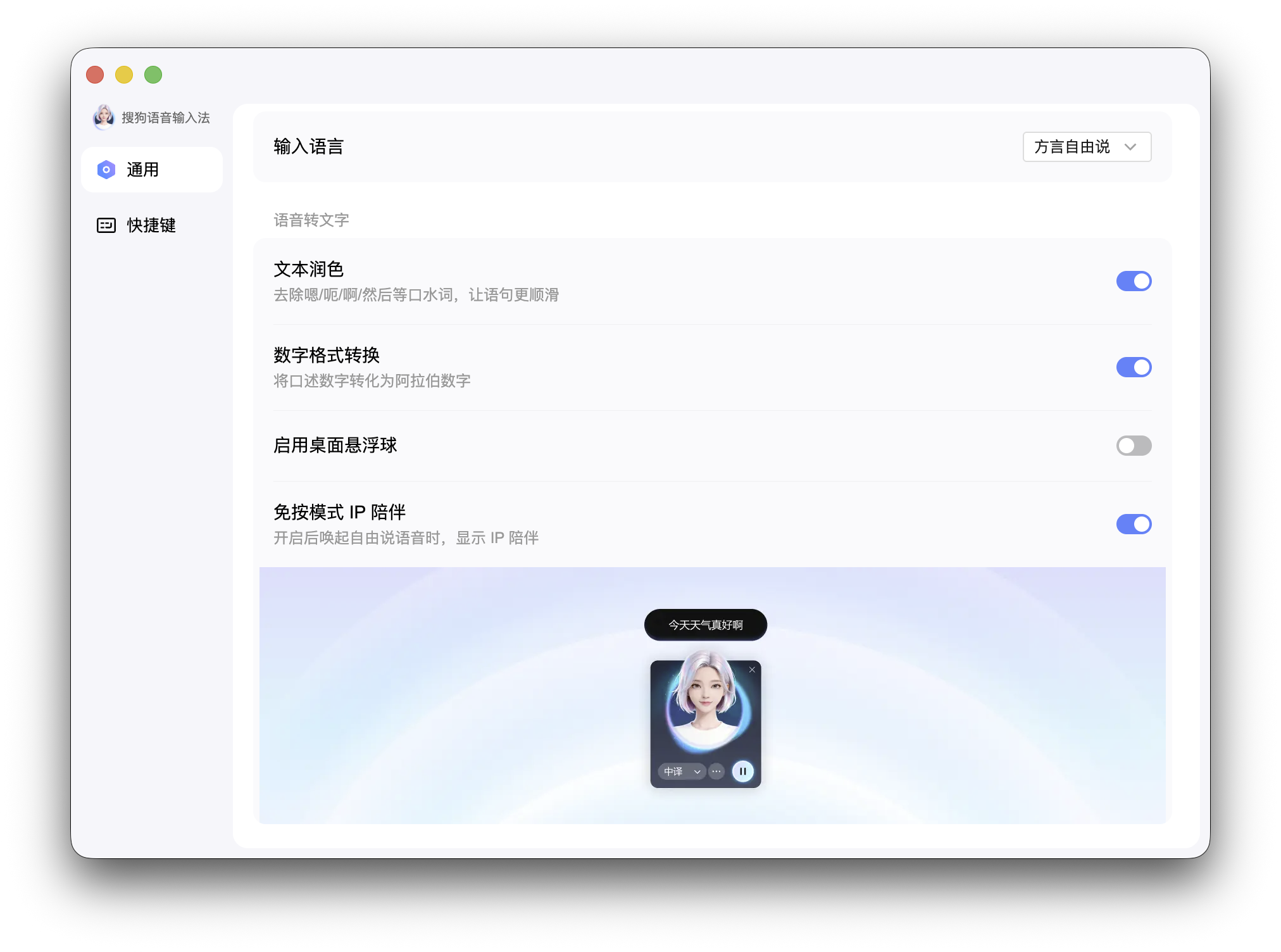 截屏2026-06-02 20.58.34.png