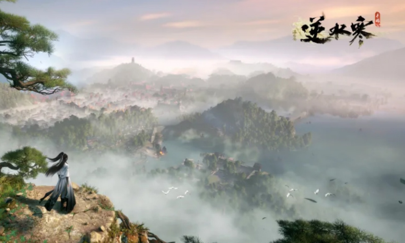 会呼吸的江湖！《逆水寒》手游今日公测：“人人都玩”的爆款来了