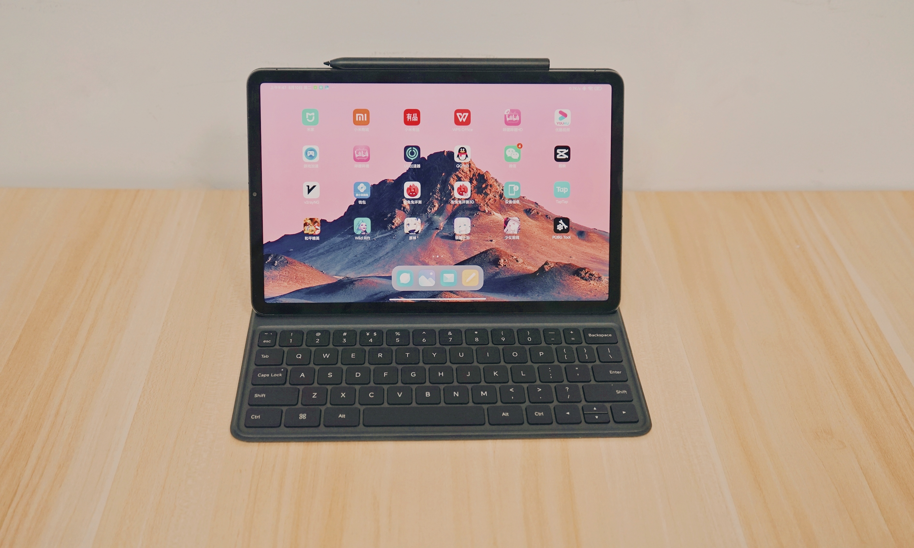 搭载迅鲲处理器！红米平板电脑曝光：这配置真香