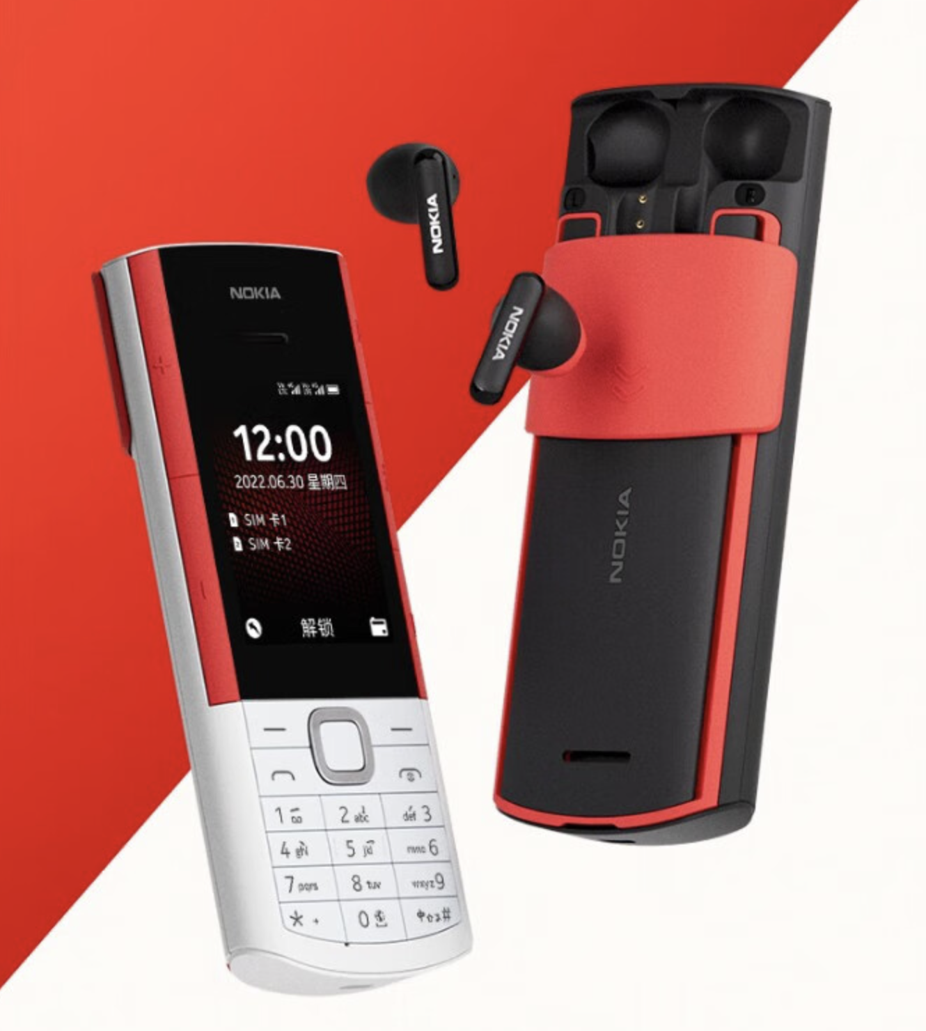 截屏2024-01-04 下午3.59.03.png