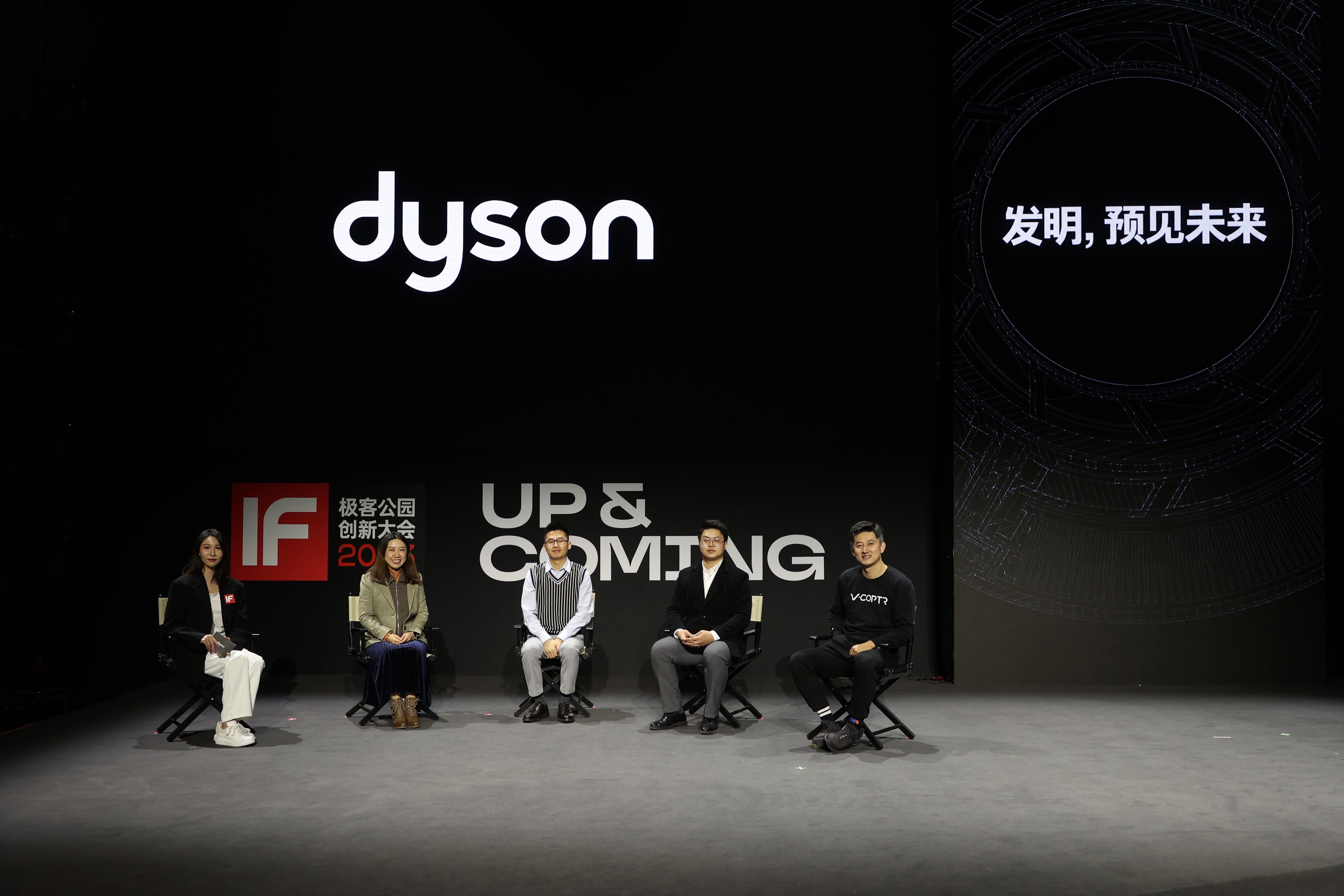 dyson留学生