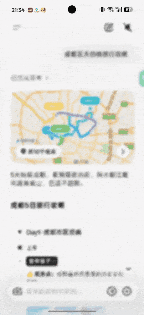 640.gif