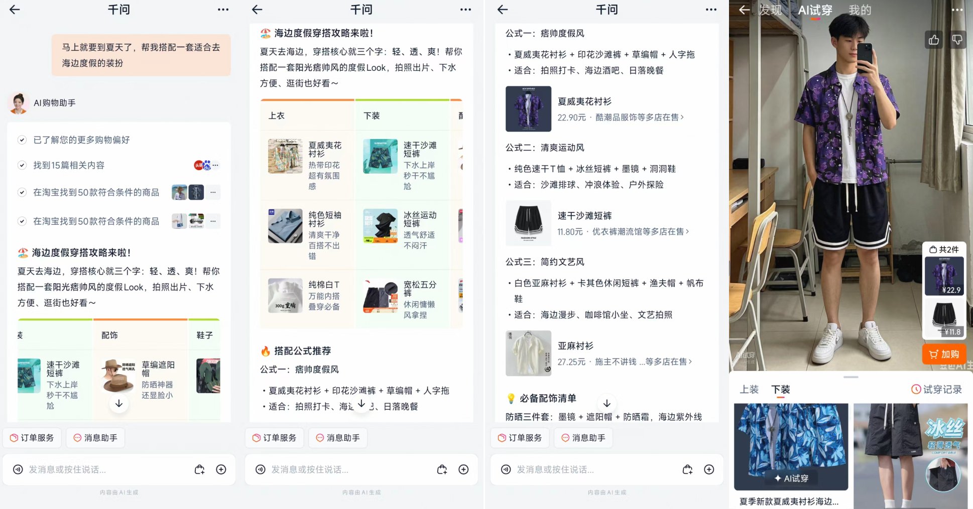 新建项目 (7).jpg