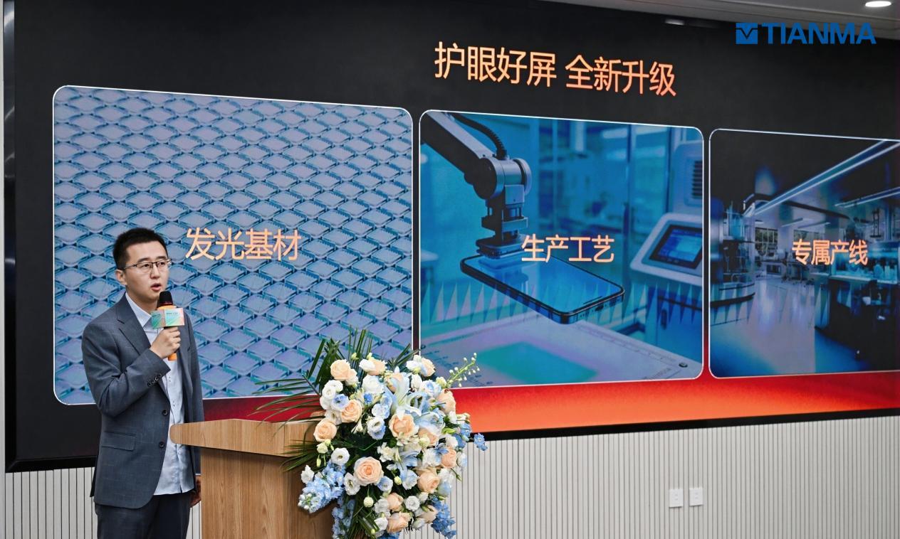 影像屏幕都要卷！OPPO首发新一代1nit护眼屏，新机马上来