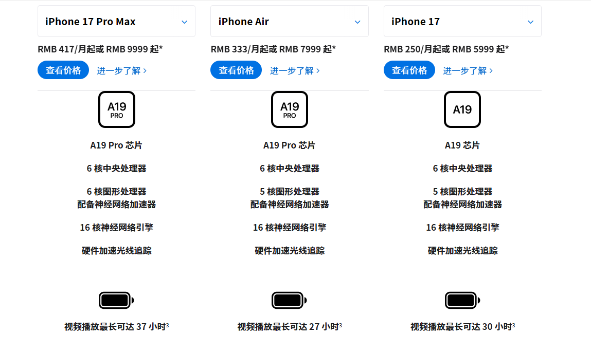 微信图片_20250910031517_84_114.png