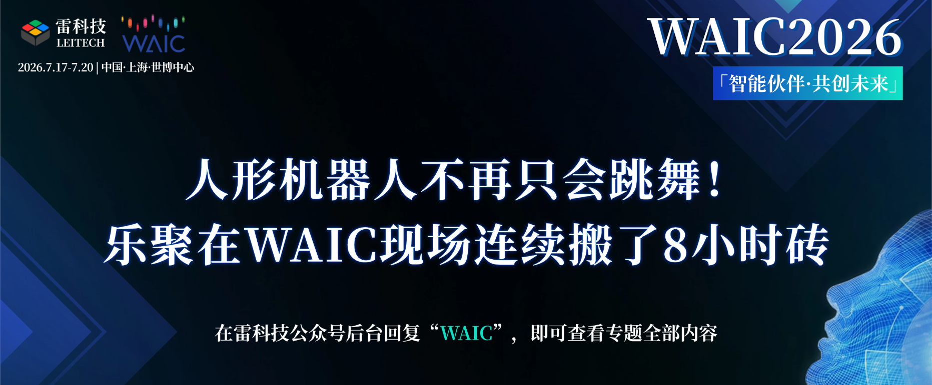 PPT(16_9) (5).png