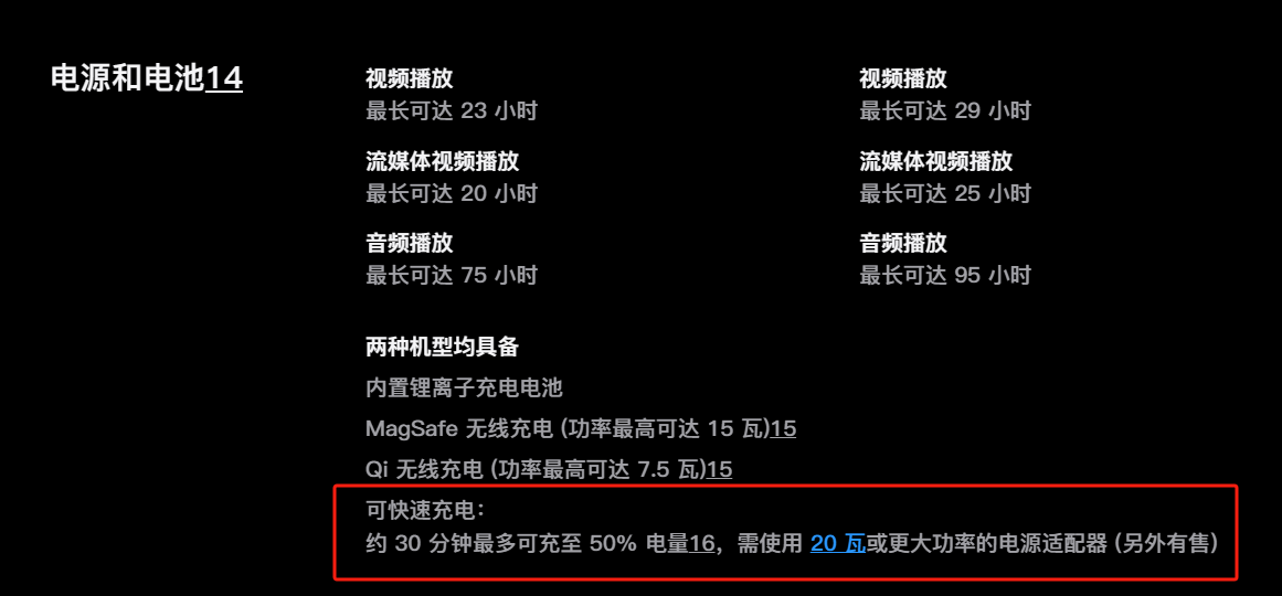 微信图片_20230924175518.png